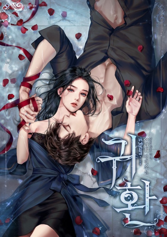 91看网页版
